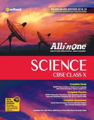 All in One Science book for Cbse board Class 10th